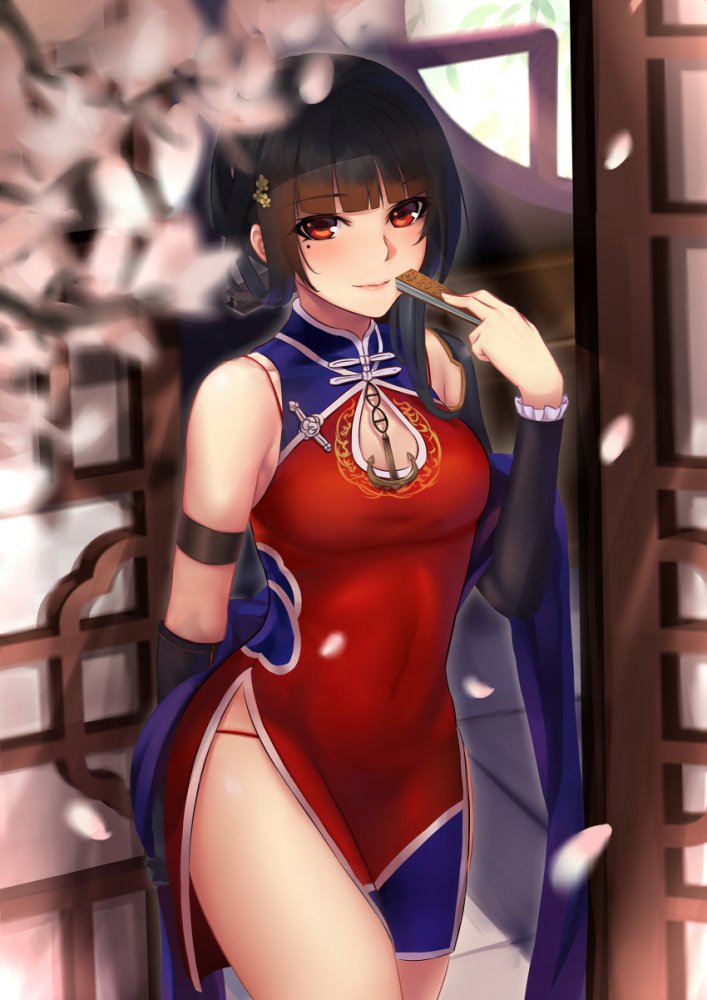 26